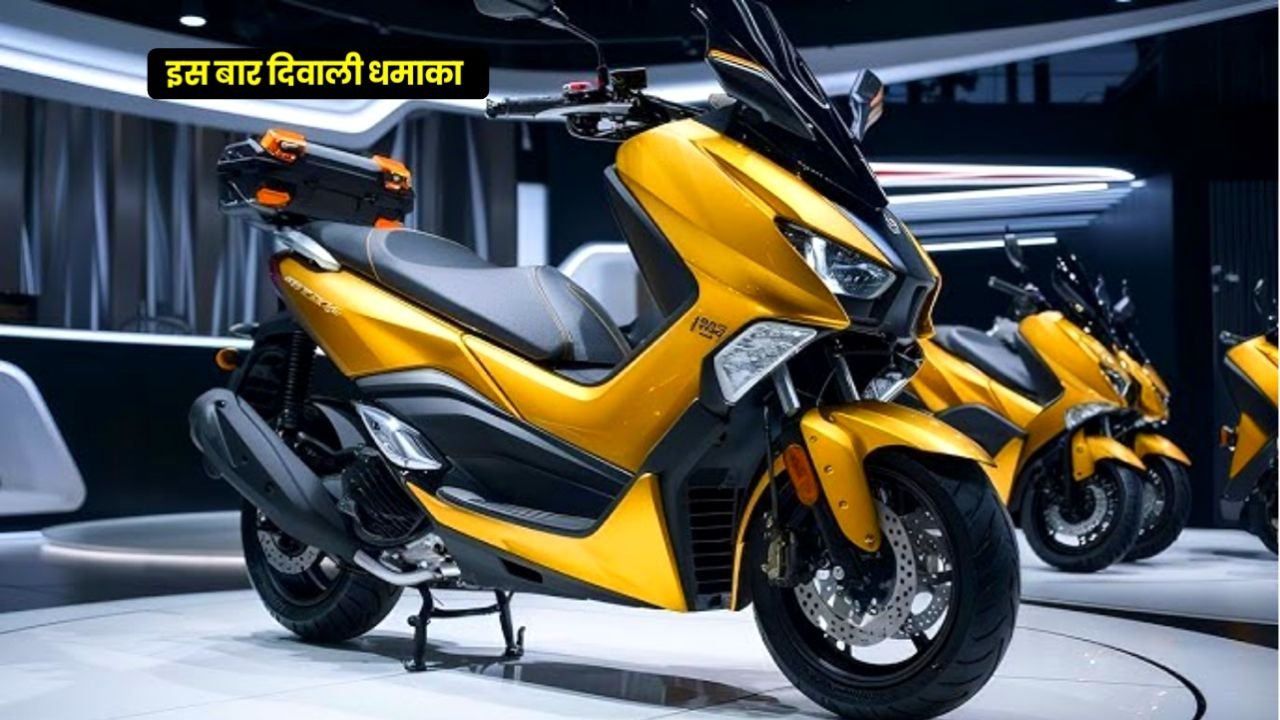 Yamaha Nmax 155 2024