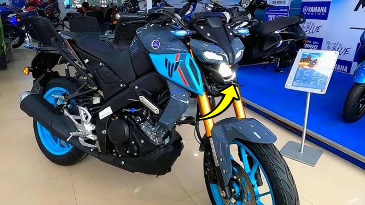 फिर से आ गई स्पोर्ट लुक के साथ Yamaha MT 15