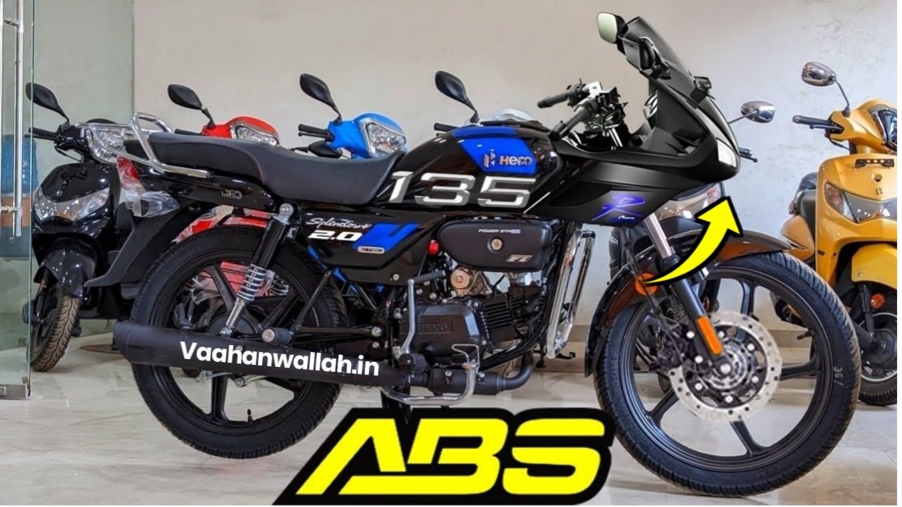 भारत में बहुत ही जल्द लांच होने वाली है 135 CC इंजन वाली New Hero Splendor 135 बाइक