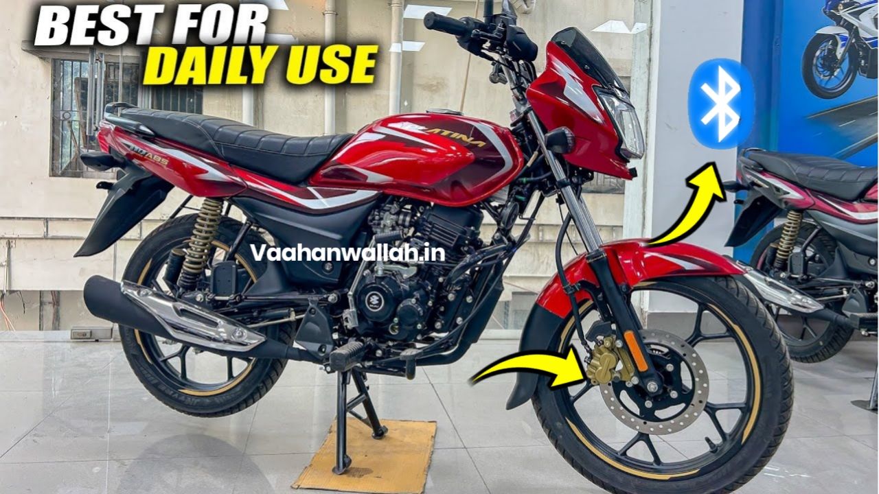 Bajaj Platina 110 ABS : नए लुक के साथ मचाया तहलक 85Kmpl माइलेज के साथ