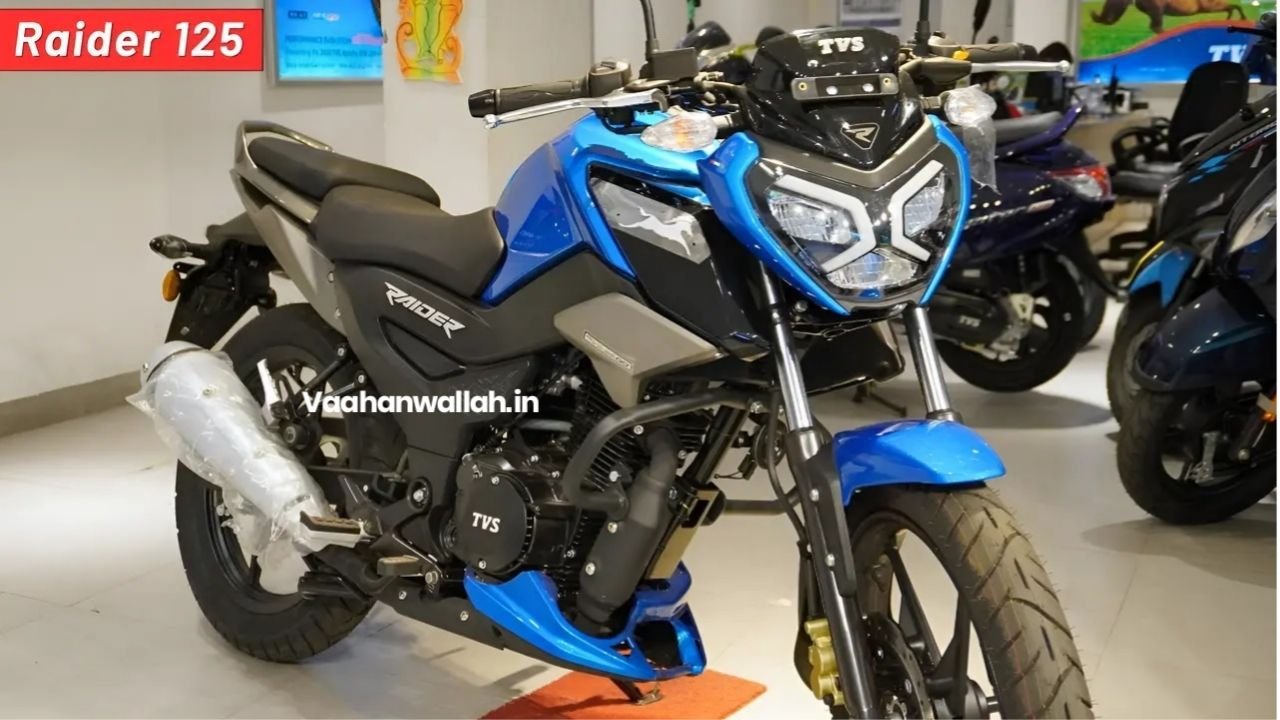 इस धनतेरस पर अपने घर पर लाए TVS Raider ABS बाइक 72 किलोमीटर माइलेज के साथ जानें फीचर्स और कीमत