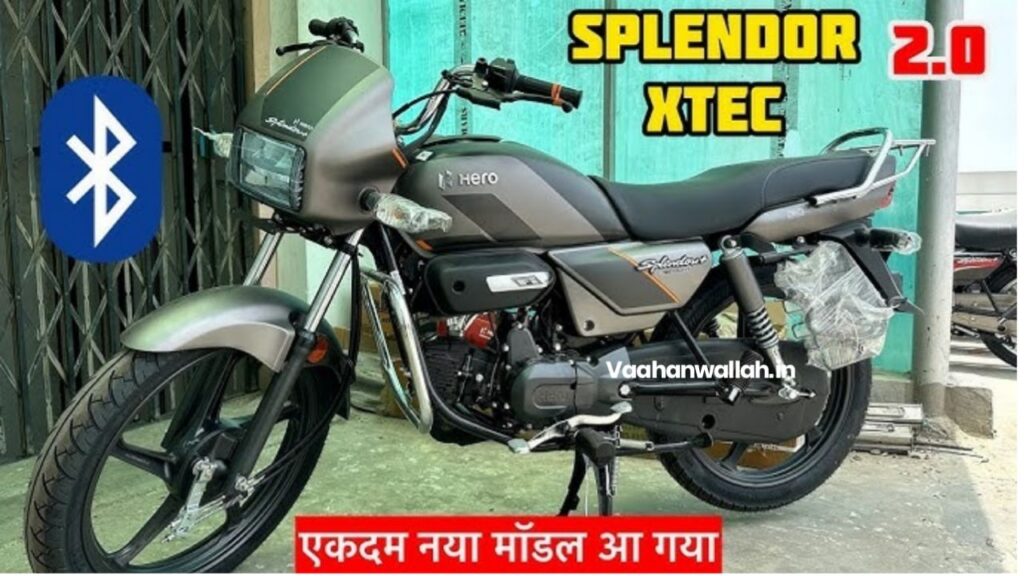 Pulsar की बोलती बंद करने आई 68 kmpl माइलेज वाली Hero Splendor Plus Xtech