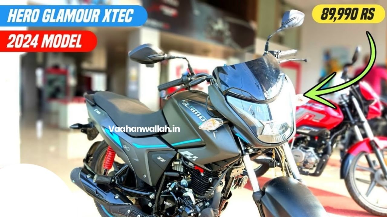 इधर-उधर जाने के लिए आई Hero कंपनी की नई Hero Glamour Xtec, मात्र 89,900 में