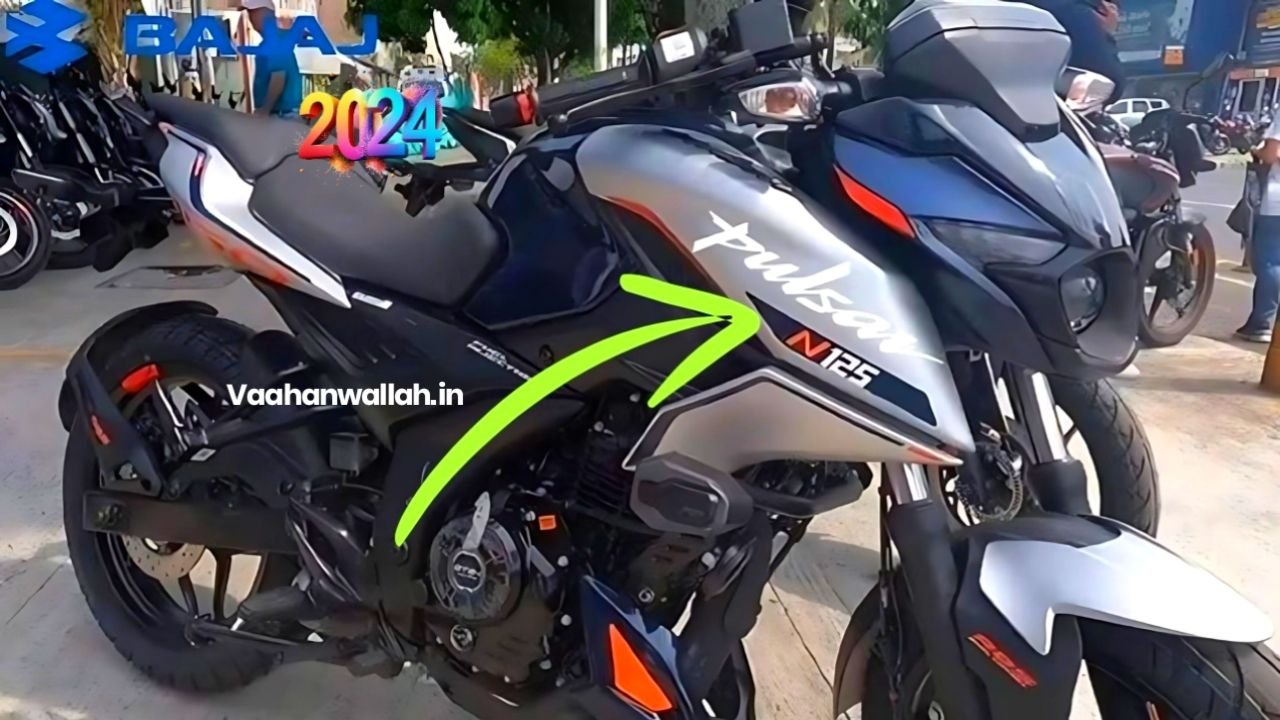 गरीबों की बजट में आएगा फिट, खरीदे लेटेस्ट फीचर्स वाला न्यू Bajaj Pulsar NS125, देख फीचर्स