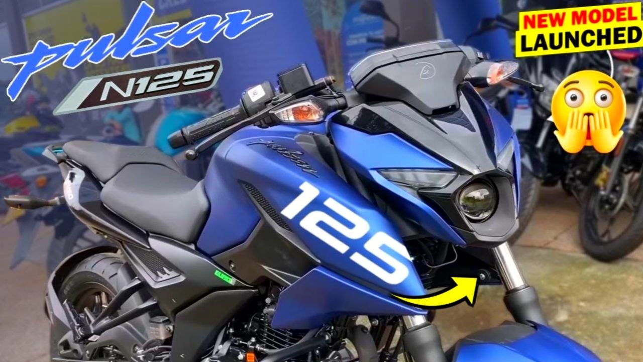 सड़कों पर धूम मचाने आ गई स्पॉट लुक वाली Bajaj Pulsar N125, 58Kmpl देगी माइलेज