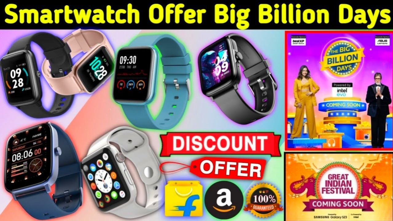 Flipkart Smart Watch Big Offer 2024 : ऑनलाइन शॉपिंग करने वालों के लिए एक बहुत ही बड़ी खुशखबरी फ्लिपकार्ट पर स्मार्ट वॉच मिल रही है मात्र ₹99 में जल्दी से करें बुक