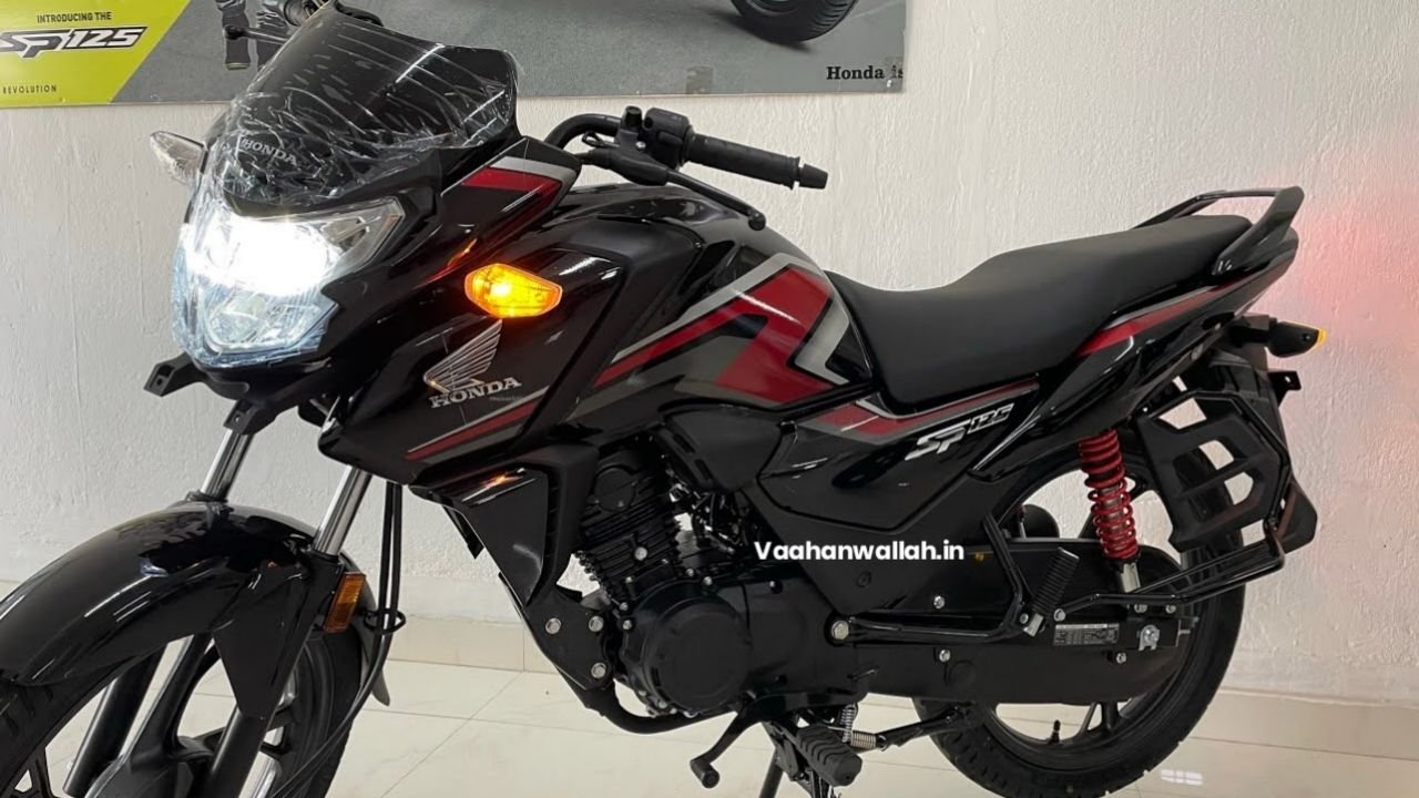 कम कीमत में लांच हुई 65kmpl माइलेज के साथ Honda SP 125 बाइक