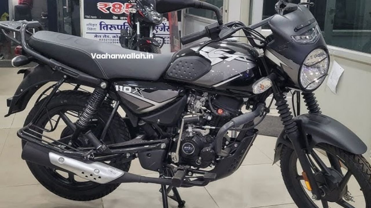 इस दिवाली ले आए माइलेज का बाप New Bajaj CT 110X बेहतरीन ऑफर्स के साथ