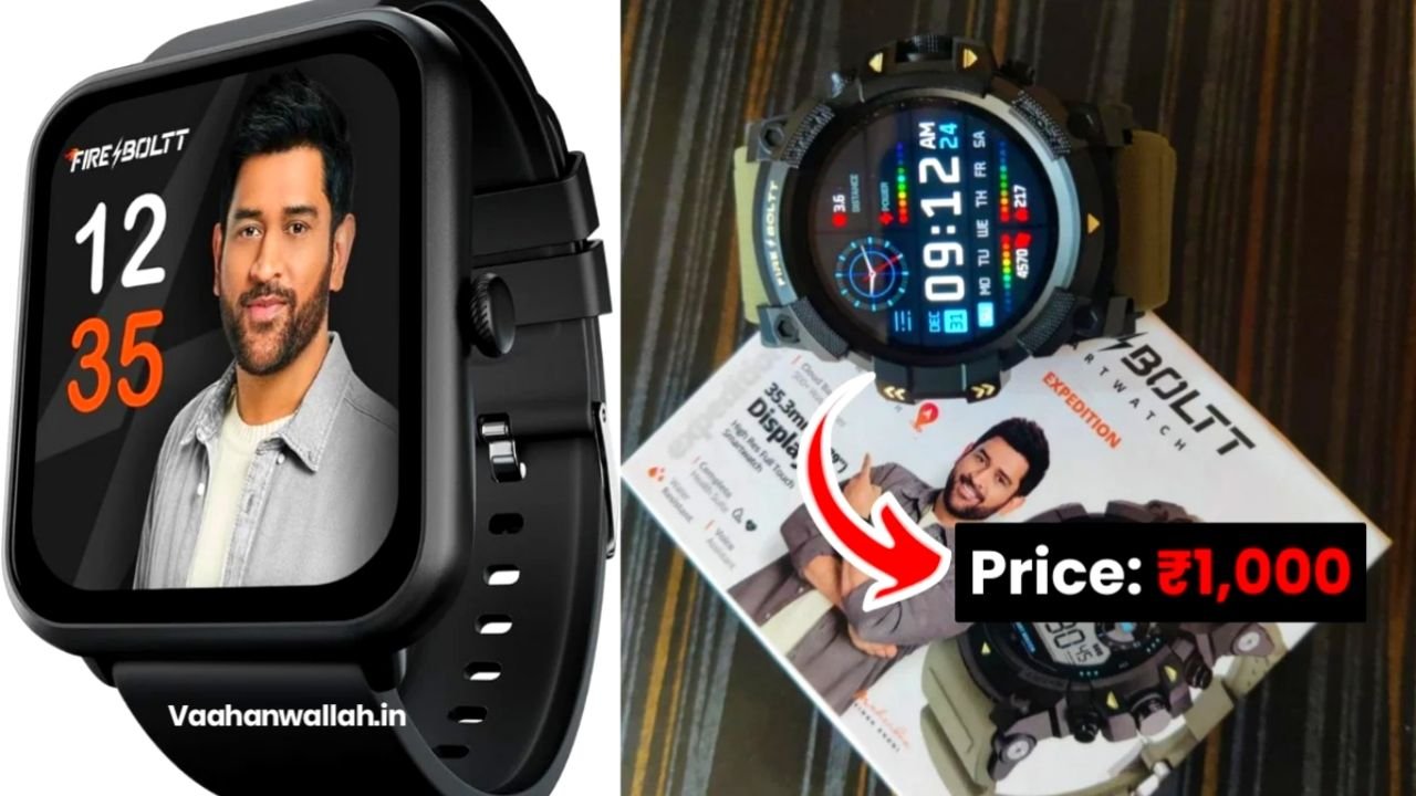 दिवाली धमाका सेल Fire Boltt Smart Watch पर ₹19000 का डिस्काउंट जल्द से जल्द उठाएं फायदा