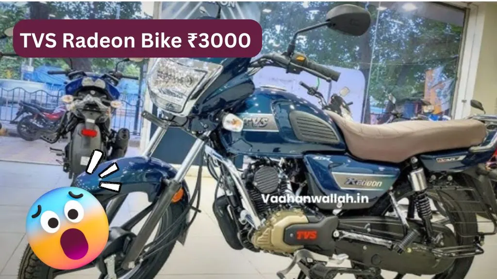 TVS Radeon Bike