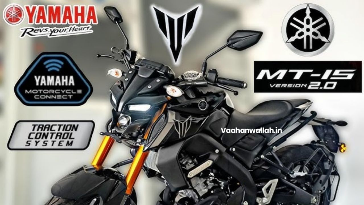 भौकालियों लुक और फीचर्स के दम पर युवाओं को पागल कर रही, Yamaha MT 15 BS6 Bike