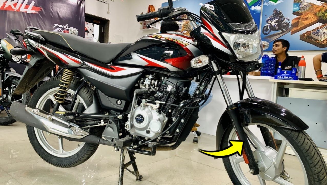 Bajaj Platina का नया अंदाज देखा सभी की निगाहें टिकी रह गई, जानें फीचर्स और कीमत