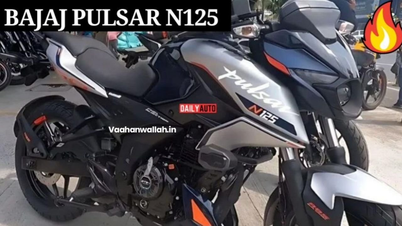 स्टाइलिश लुक और 71km की शानदार माइलेज के साथ घर लाएं Bajaj Pulsar N125, जाने कीमत