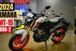 Yamaha MT 15