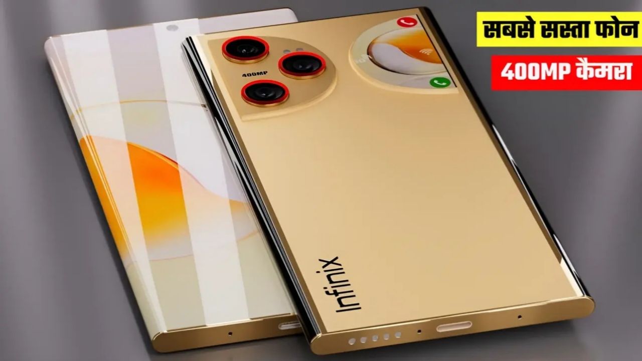 Infinix Note 50 Pro