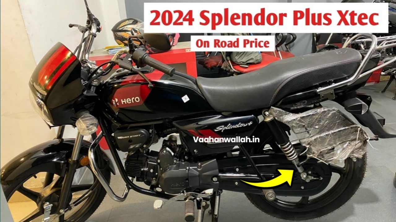 Hero Splendor का माइलेज देख Honda को हालात पर आ रही है खराबी Hero Splendor Xtec