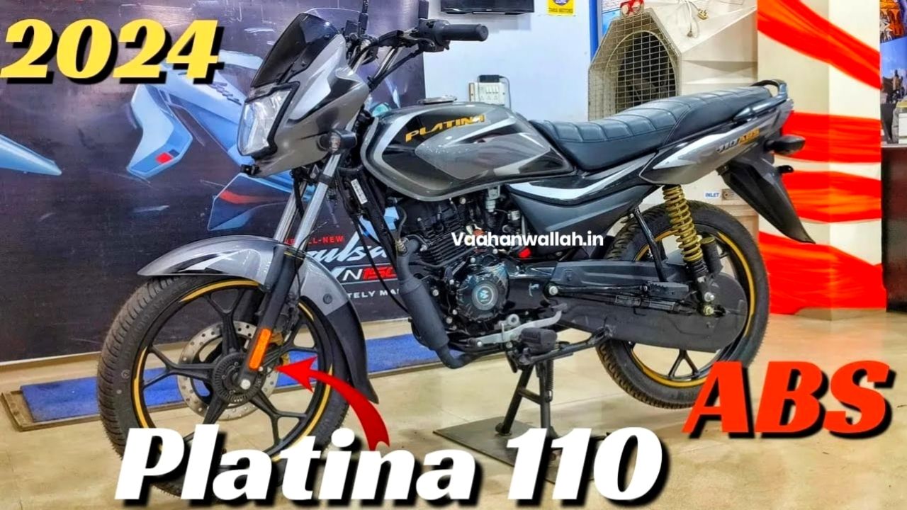 80 Kmpl की शानदार माइलेज वाली Bajaj Platina 110 को खरीदना हुआआसन, जाने कीमत