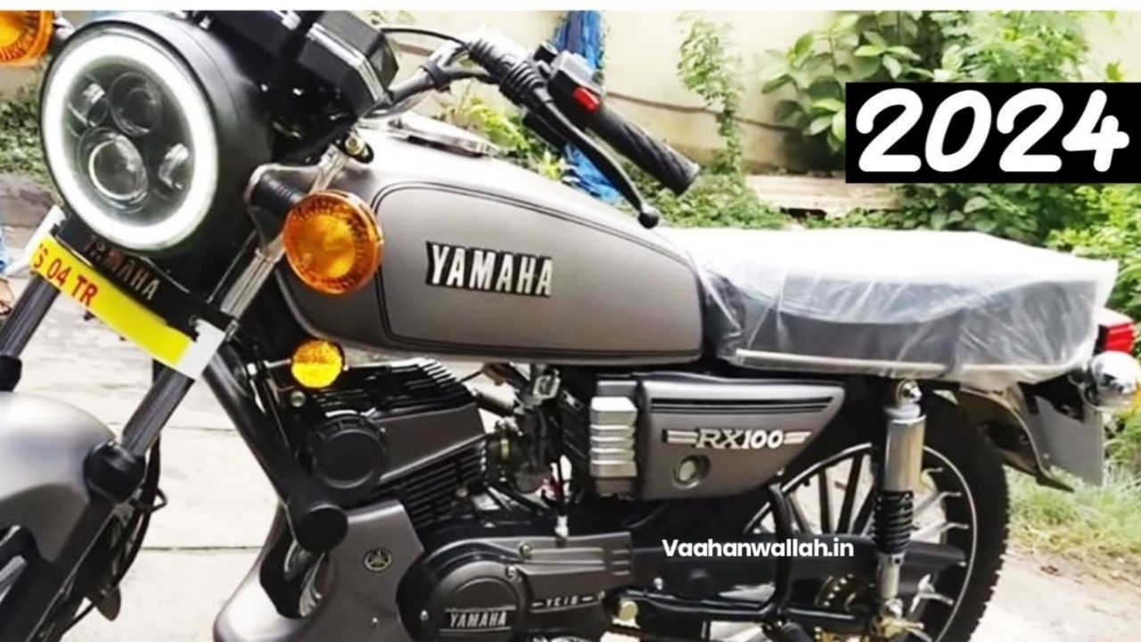 हीरो स्प्लेंडर से भी सस्ती कीमत में लांच होगी, यामाहा कंपनी की नई Yamaha RX 100 बाइक, जाने कीमत और लॉन्च डेट