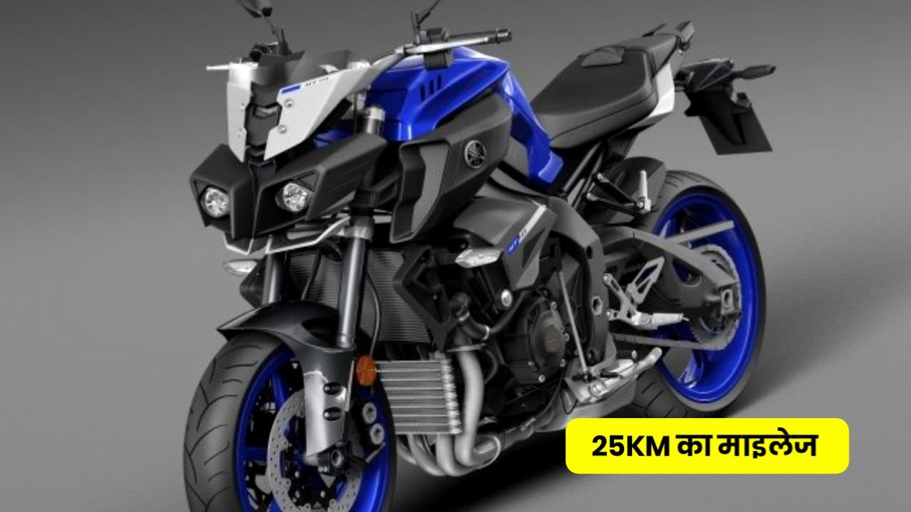 लड़कियों को दीवाना बनाने वाली Yamaha MT -15 , नए अवतार में हुई लॉन्च